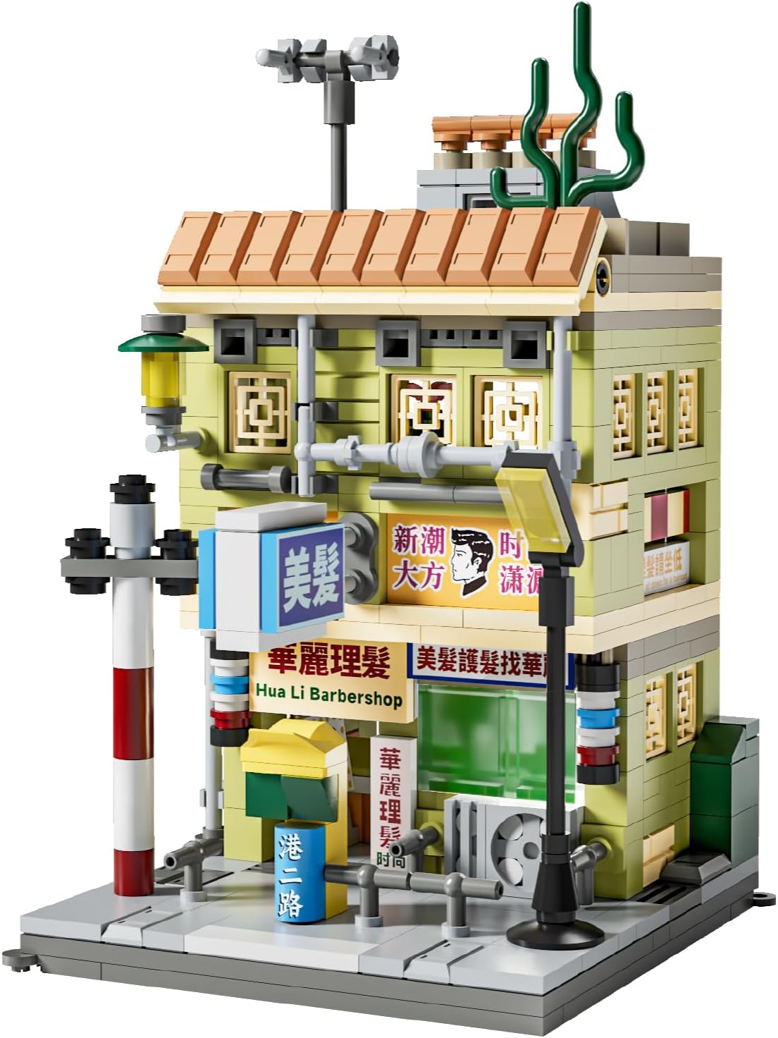 Mini Building Block Set 